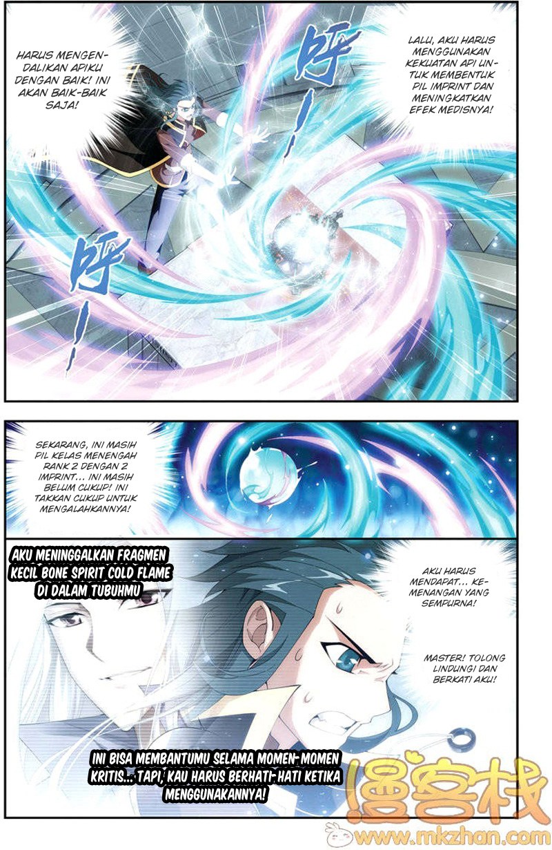 Battle Through the Heavens Chapter 71 halaman 16